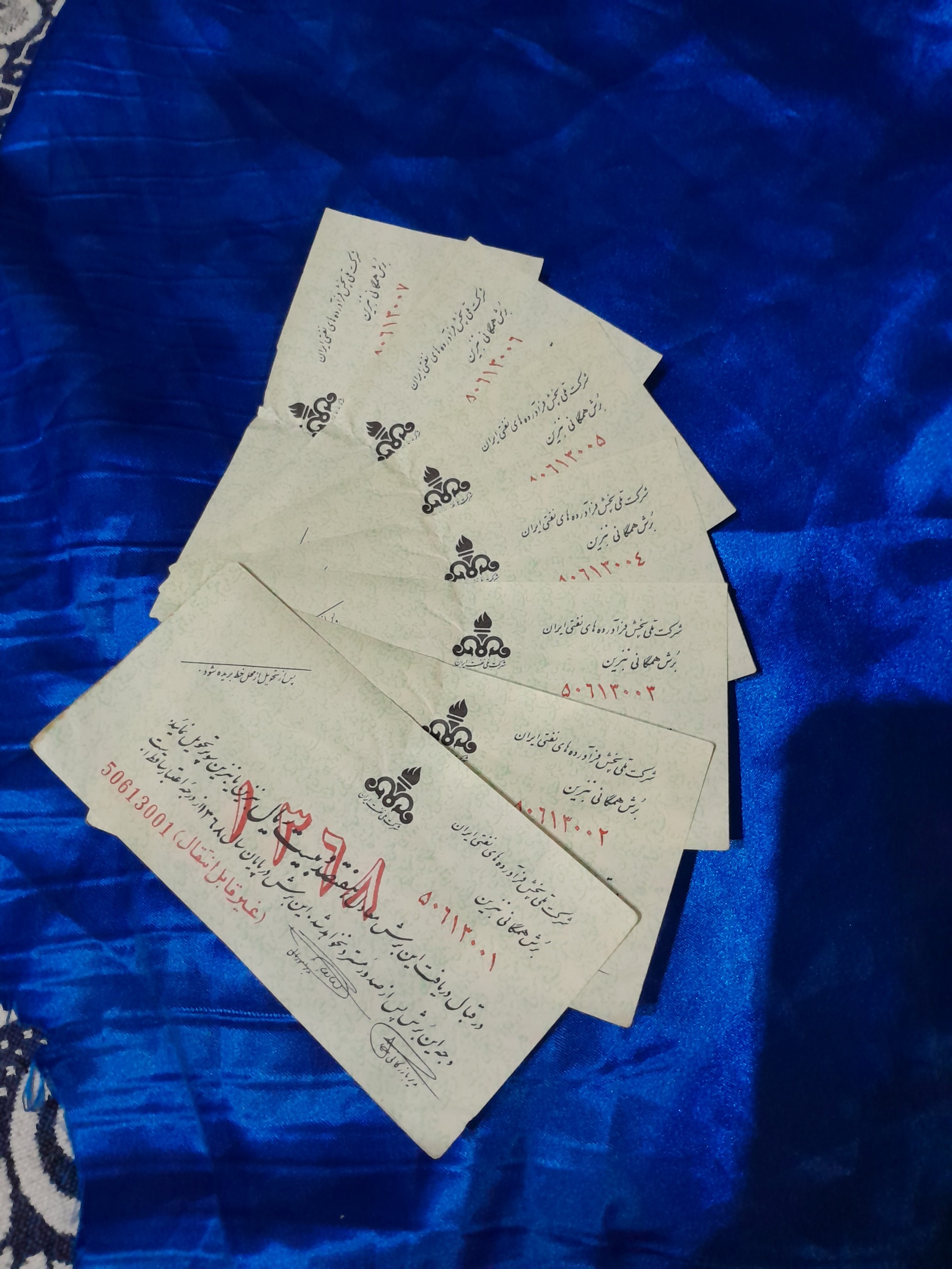 کوپن بنزین سال68