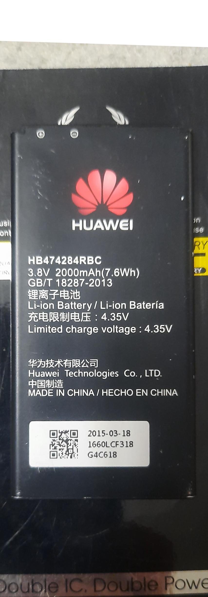 باتری هووای و اپل