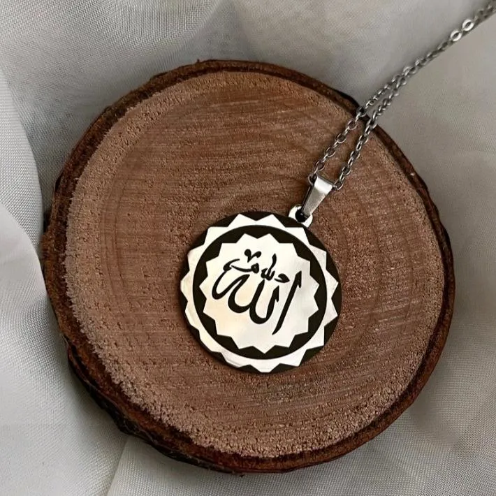 گردنبند الله استیل رنگ ثابت