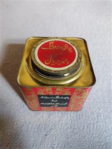 قوطی