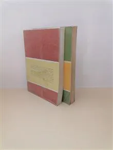 دستور
