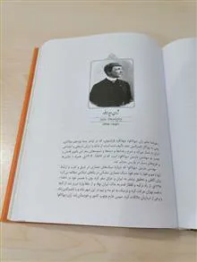 فراز