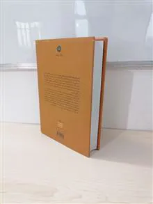فراز