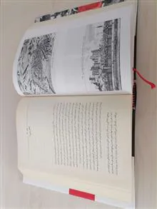 آینه
