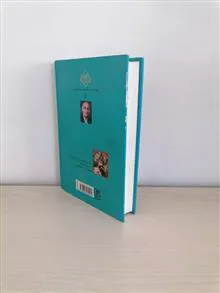 صحیفة