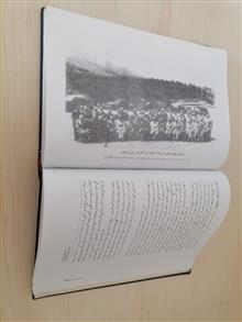 خاطرات