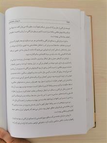 داریوش