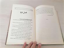 الیور
