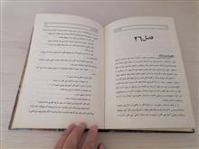الیور