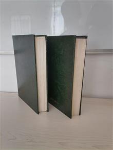 غزالی