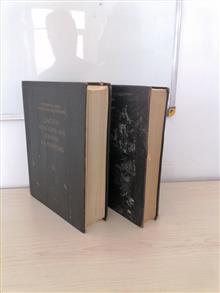 دستورالکاتب