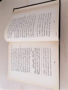 دستورالکاتب