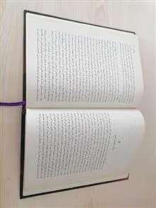 نبرد