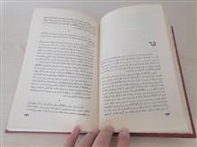 خاکی