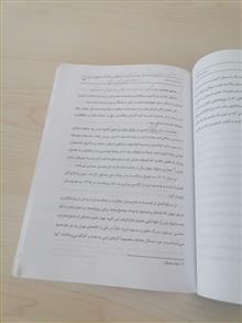 بررسی