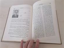 ادبیات