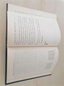تاریخ