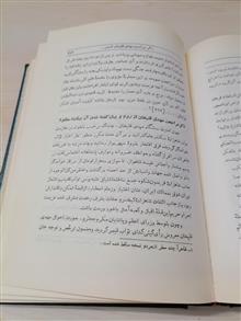 نقاوة