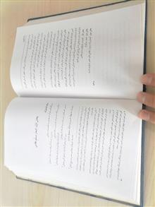 گنجینه