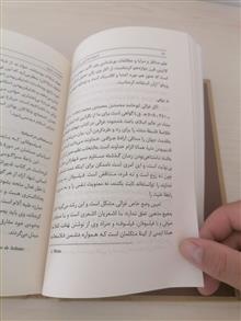 تاریخ