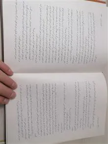 عروس