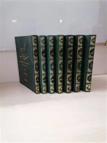 تفسیر