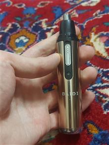 موزر