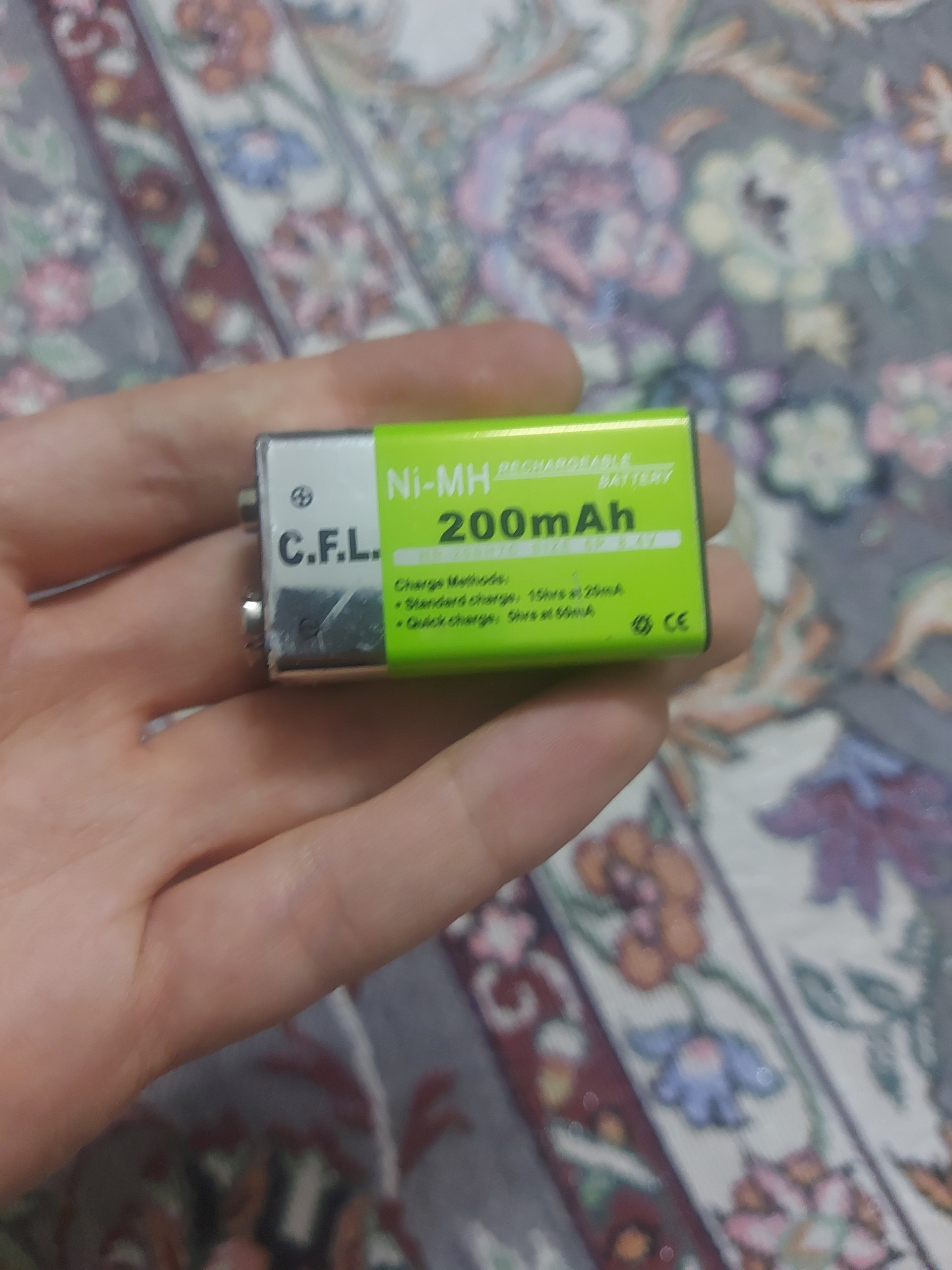 باتری کتابی شارژی cfl اصلی