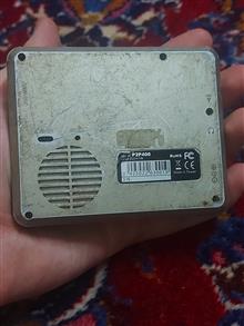 مسیریاب