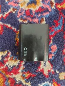 باتری