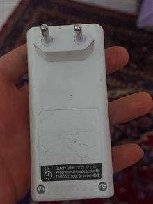 باتری