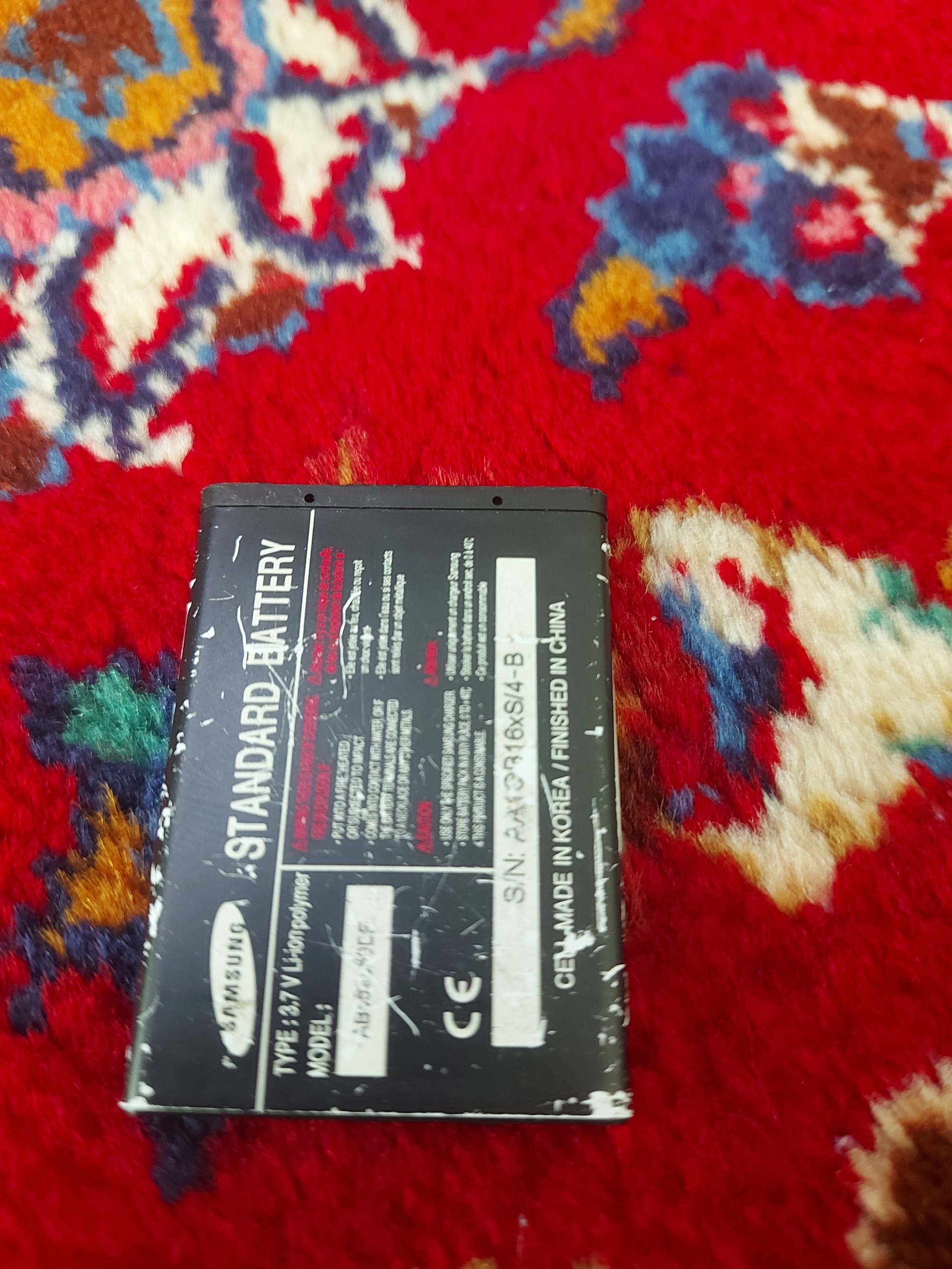 باتری گوشی سامسونگ قدیمی