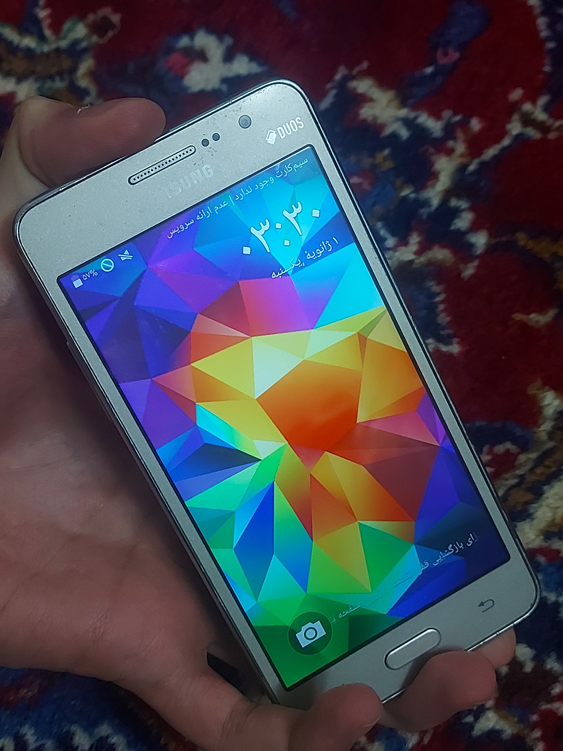 گوشی سامسونگ گرند پرایم