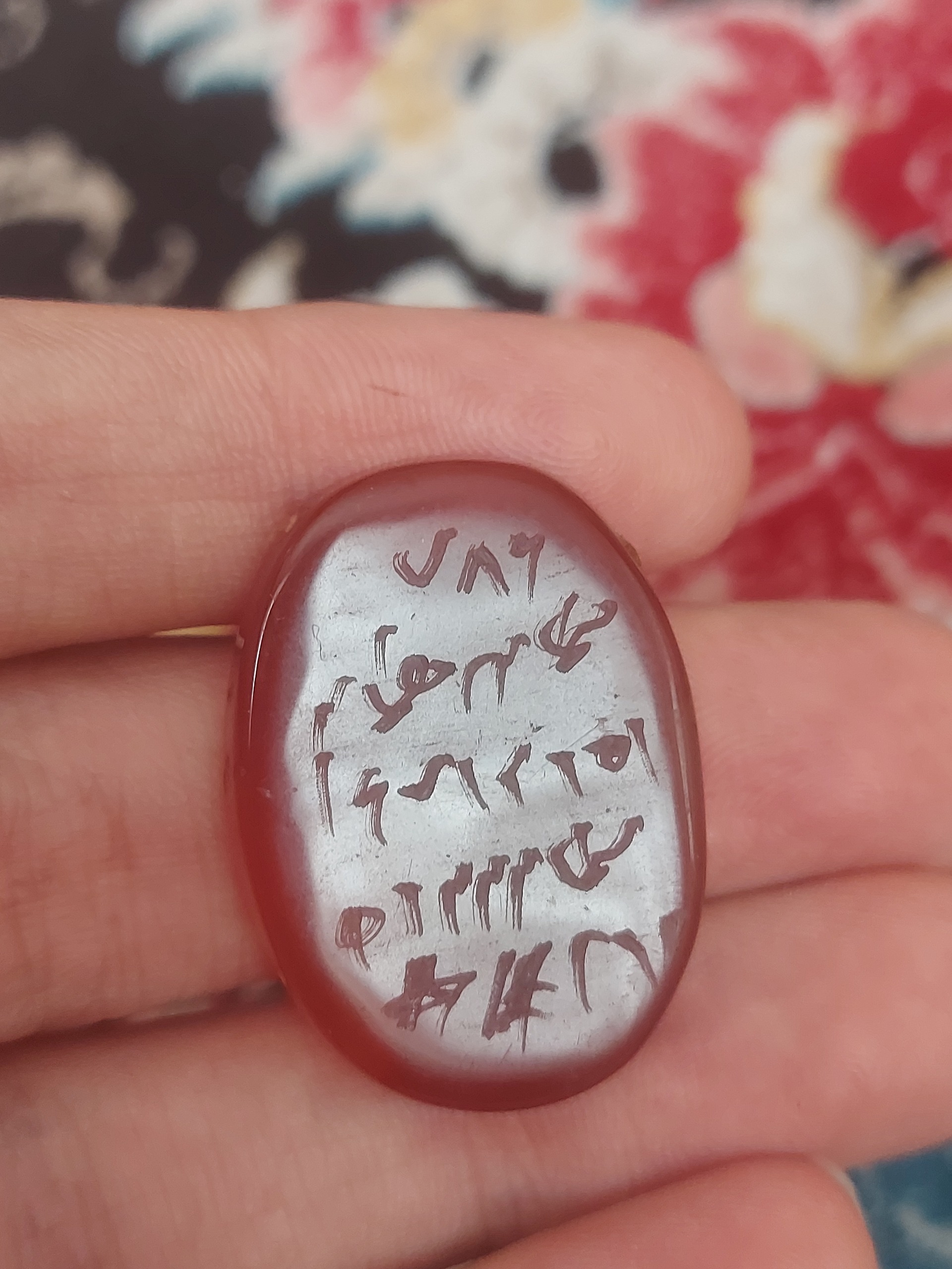 سنگ عقیق خطی