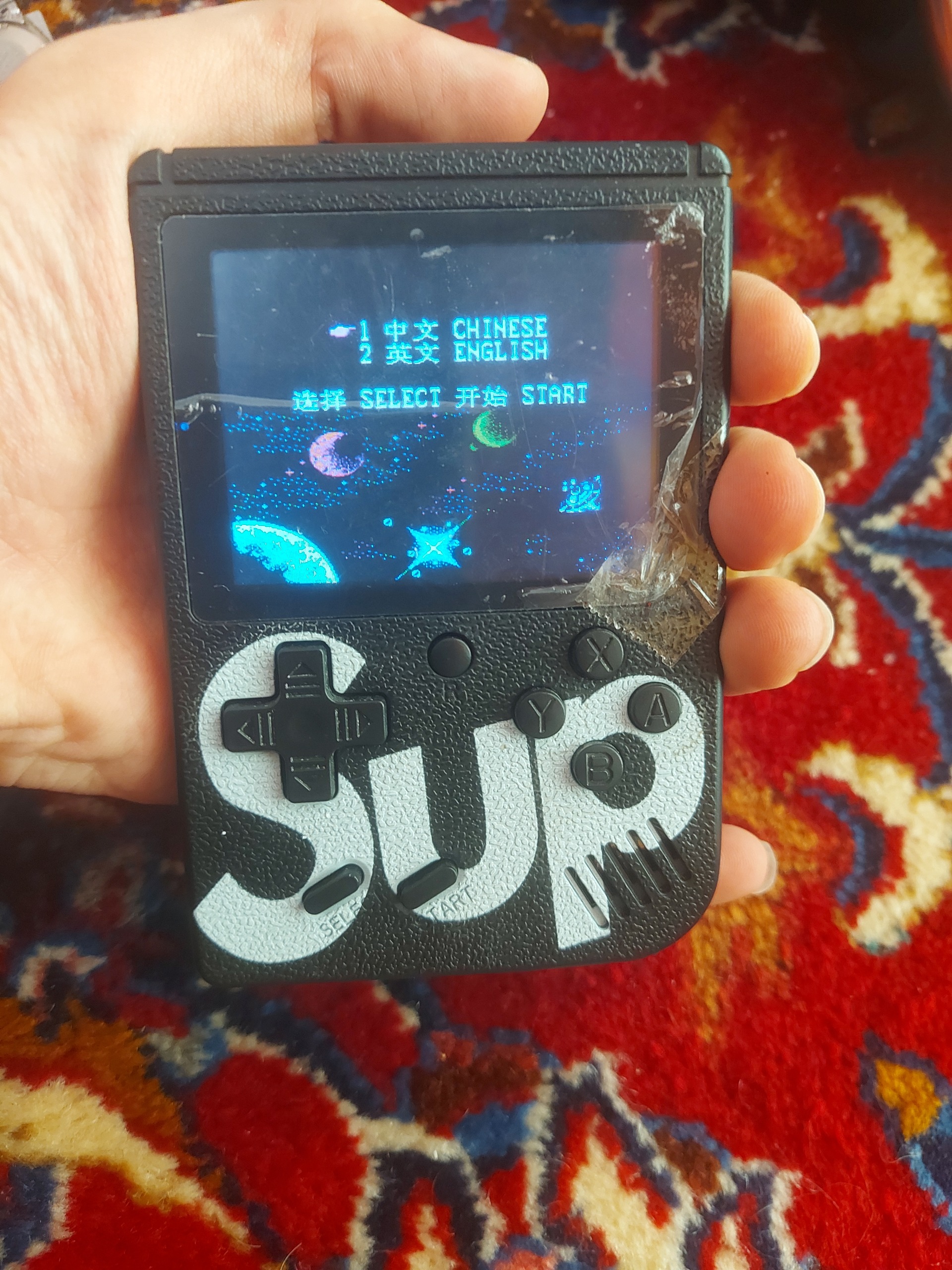 گیم باکس آتاری دستی