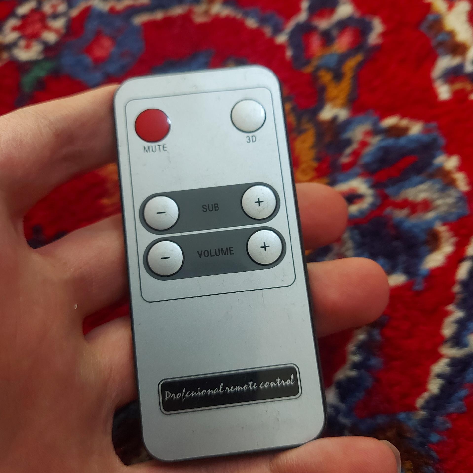 کنترل کمیاب اسپیکر