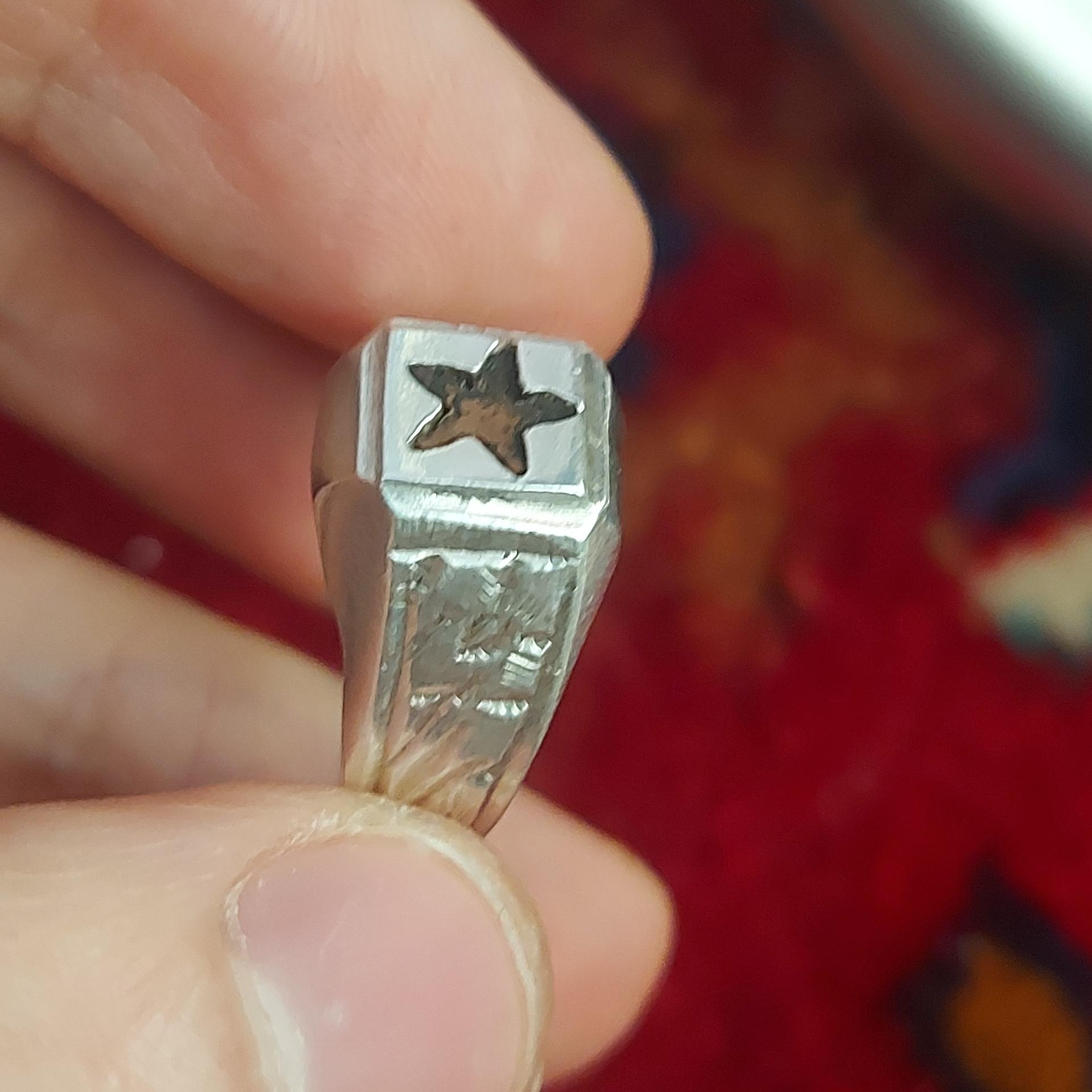 انگشتر حرز مظفری