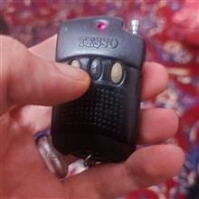 دزدگیر