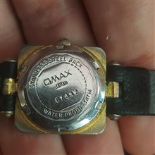 اماکس