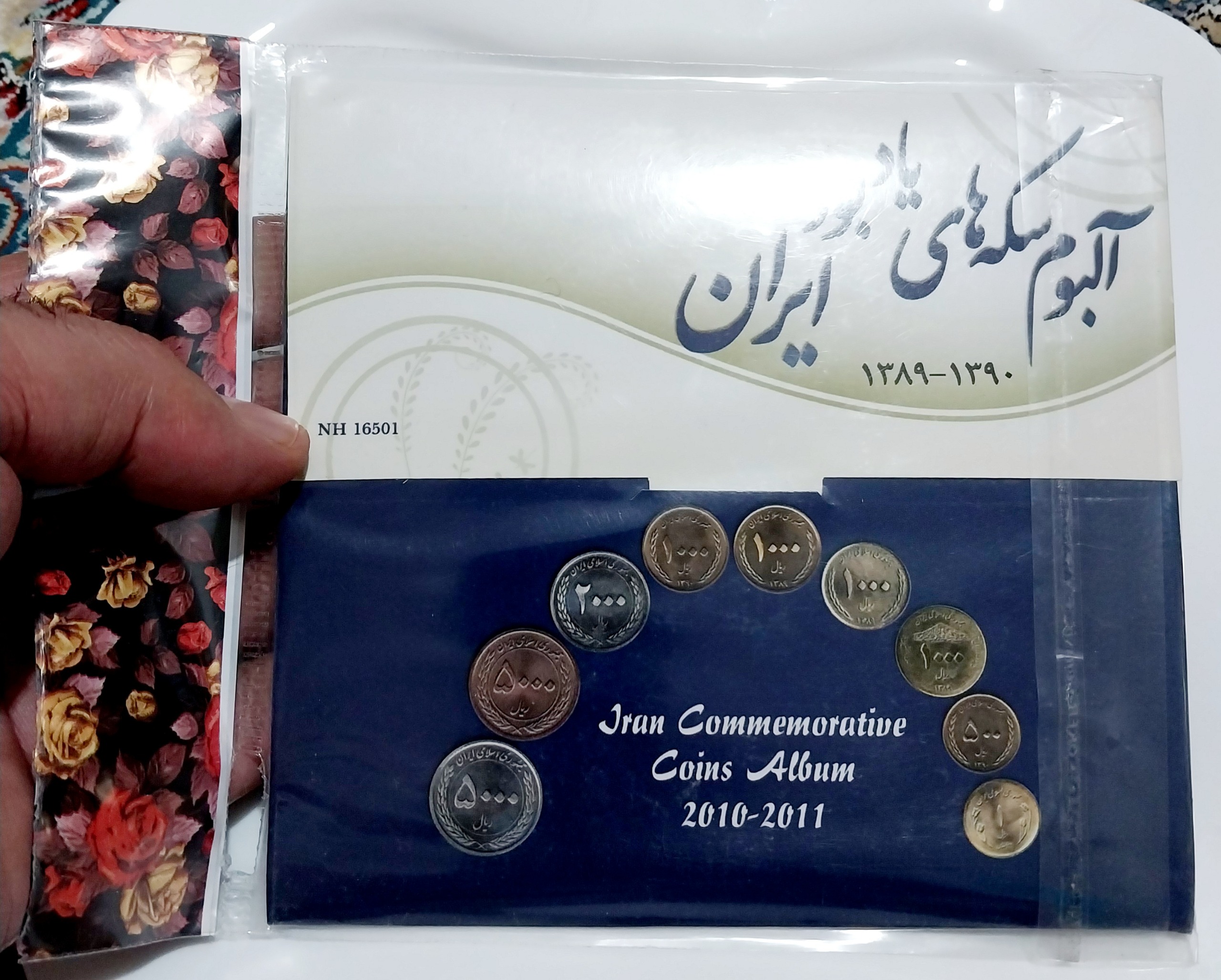 البوم سکه های جمهوری س 9 تایی کمیاب
