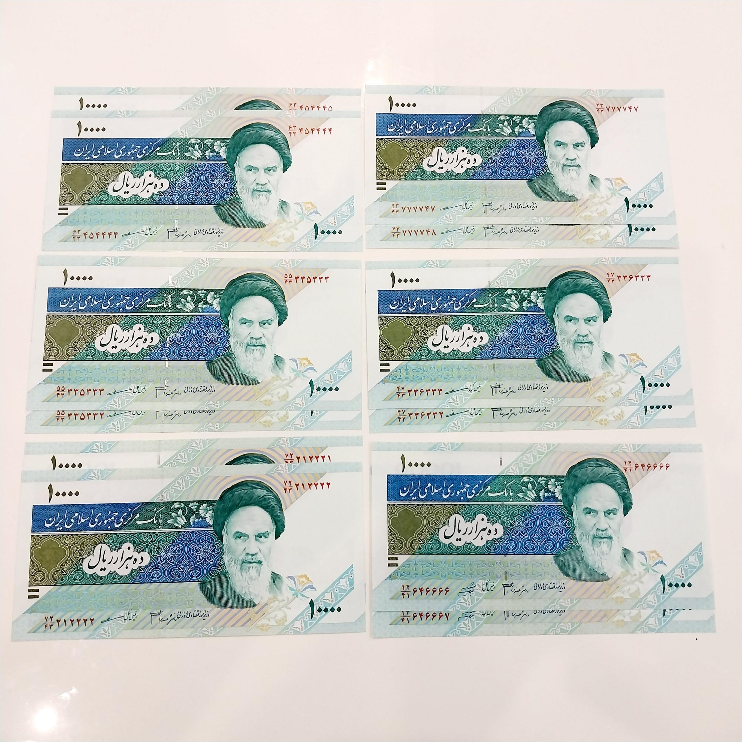 اسکناس 6 جفت شماره مزاحم نایاب