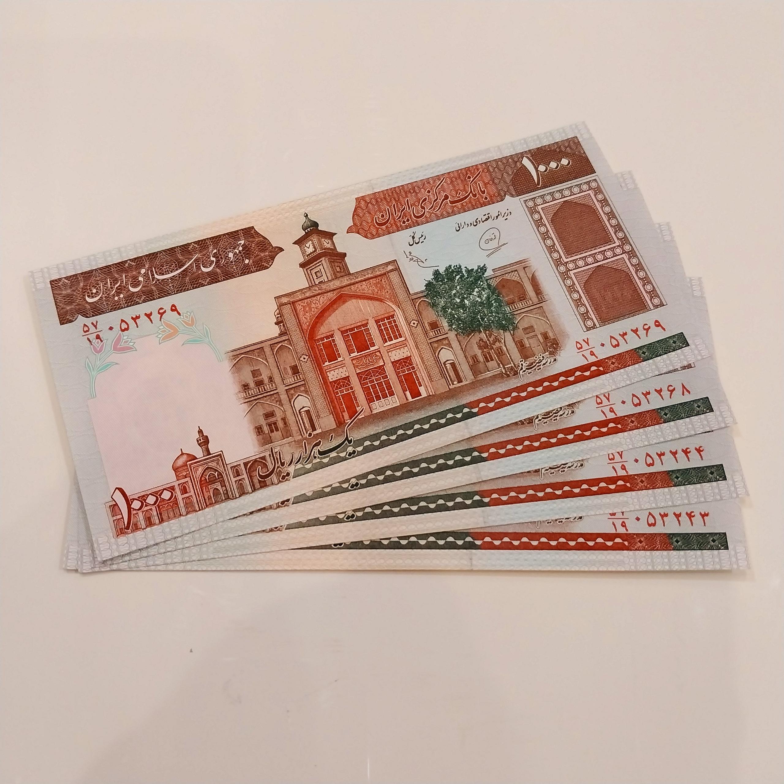 اسکناس دو جفت محمدخان کمیاب