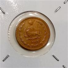 سکه