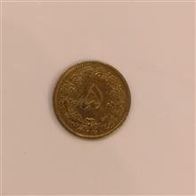 سکه
