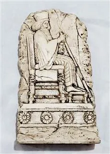 تندیس