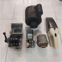 پنج
