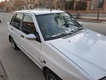 آینه