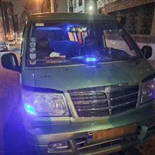 آینه