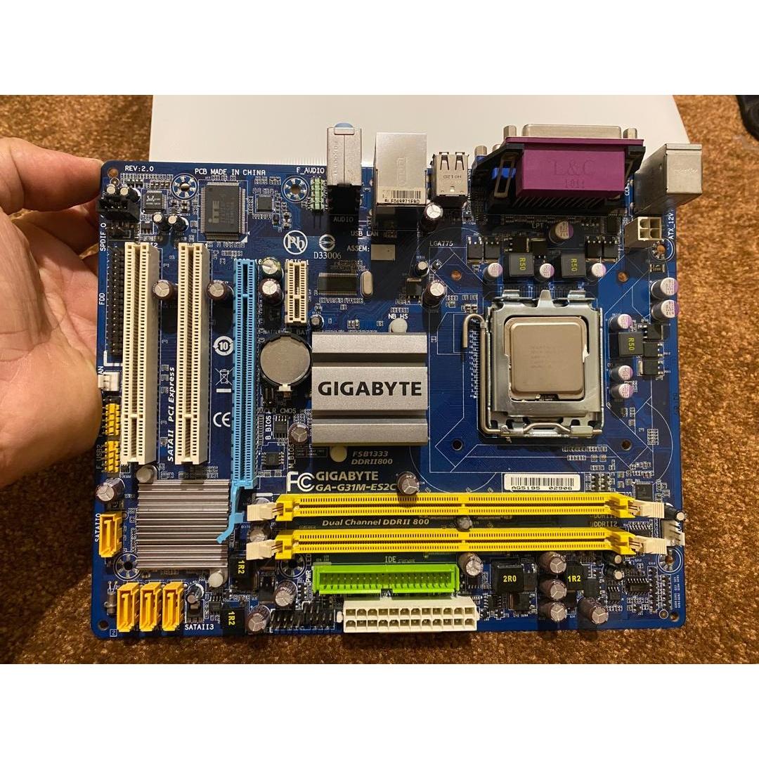 باندل ارزنده 775