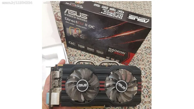 گرافیک R7 260X